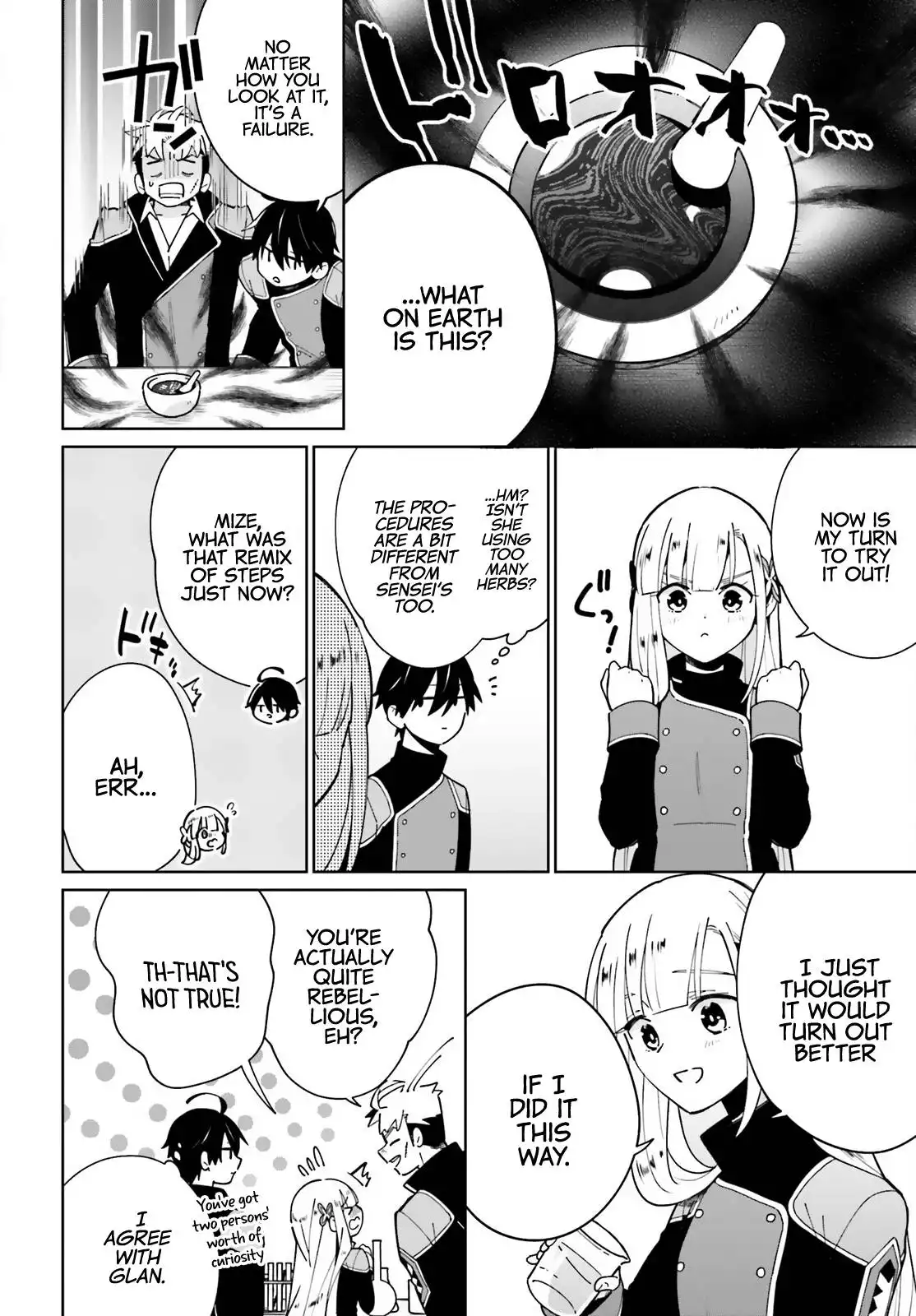 Kage no Eiyuu no Nichijou-tan Chapter 11 5